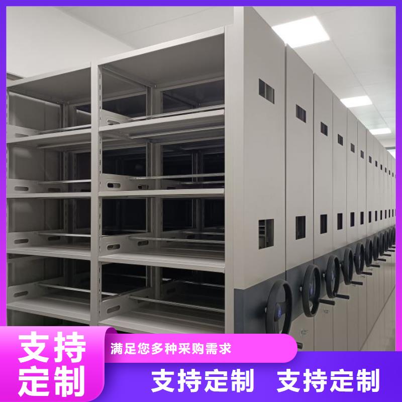 敬请致电【泽信】手摇橱式全封闭移动密集架