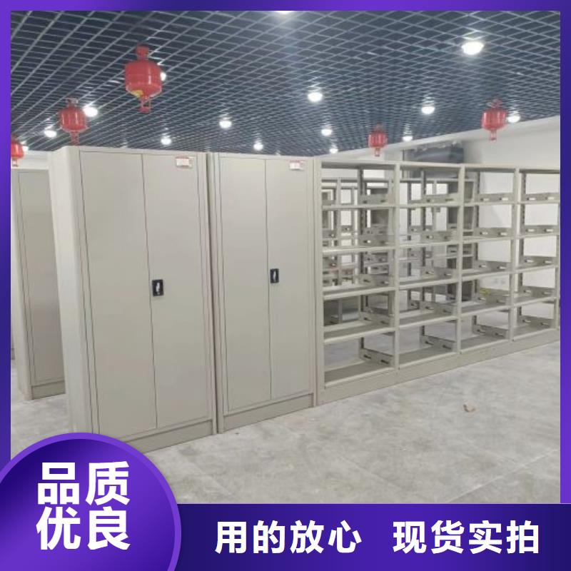 厂家拿货【泽信】钢制手动密集架