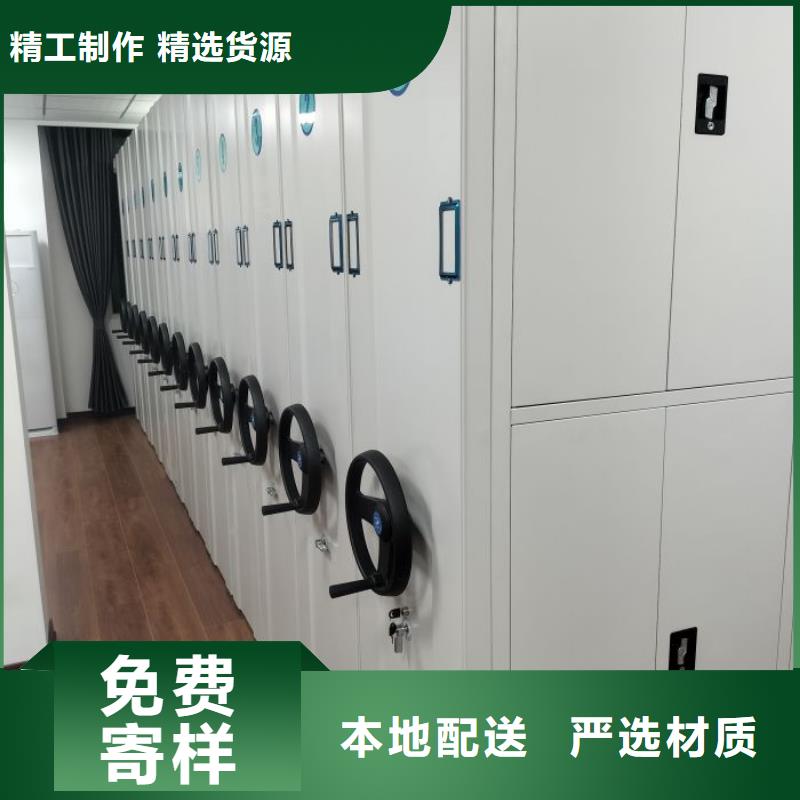 怎么代理【泽信】手摇密集柜