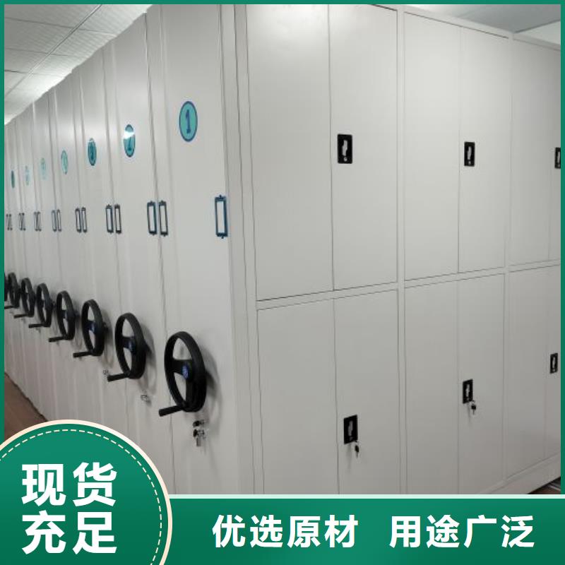厂家服务【泽信】半封闭手摇密集架