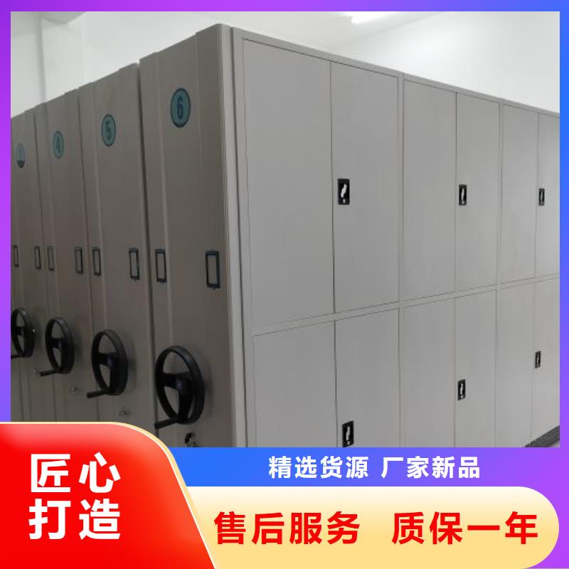 产品的广泛应用情况【泽信】实物留样密集柜