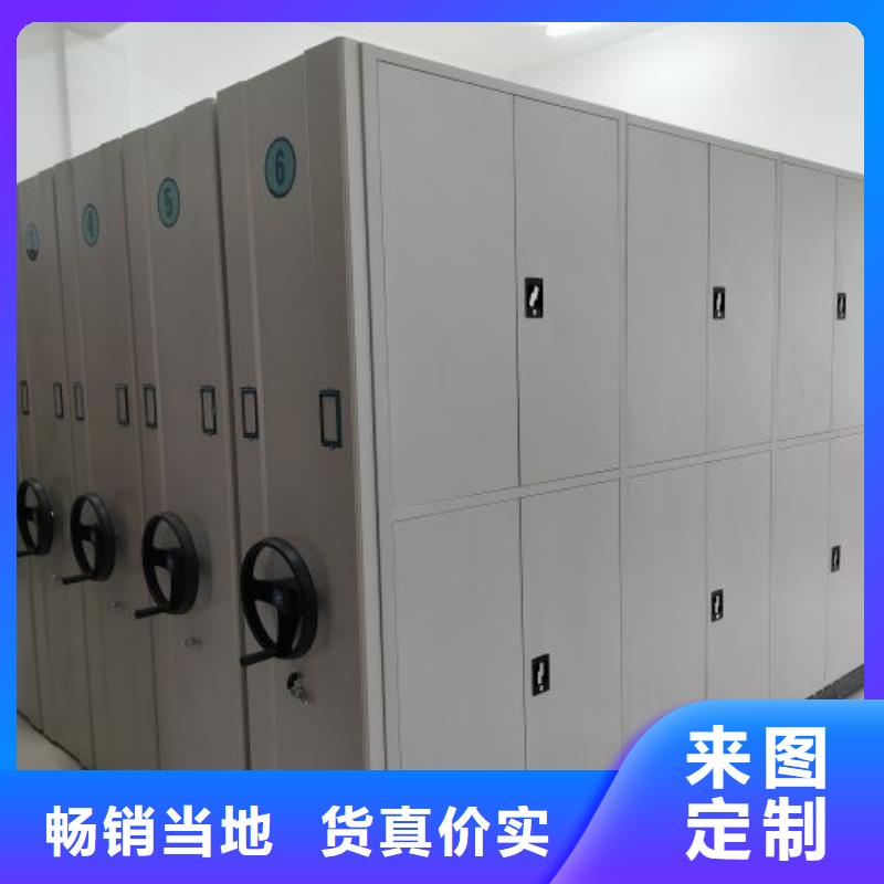 产品使用中的长处与弱点【泽信】智能档案密集架