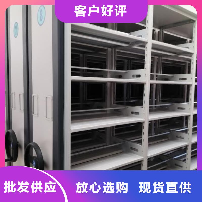设计新颖【泽信】密集底图柜