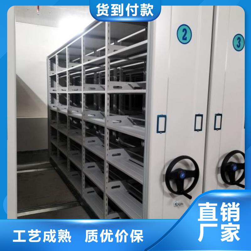 产品使用中的长处与弱点【泽信】智能档案密集架