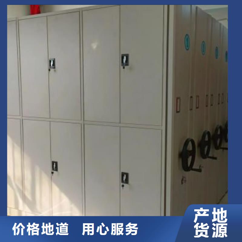 产品的选择和使用秘籍【泽信】智能自动档案柜