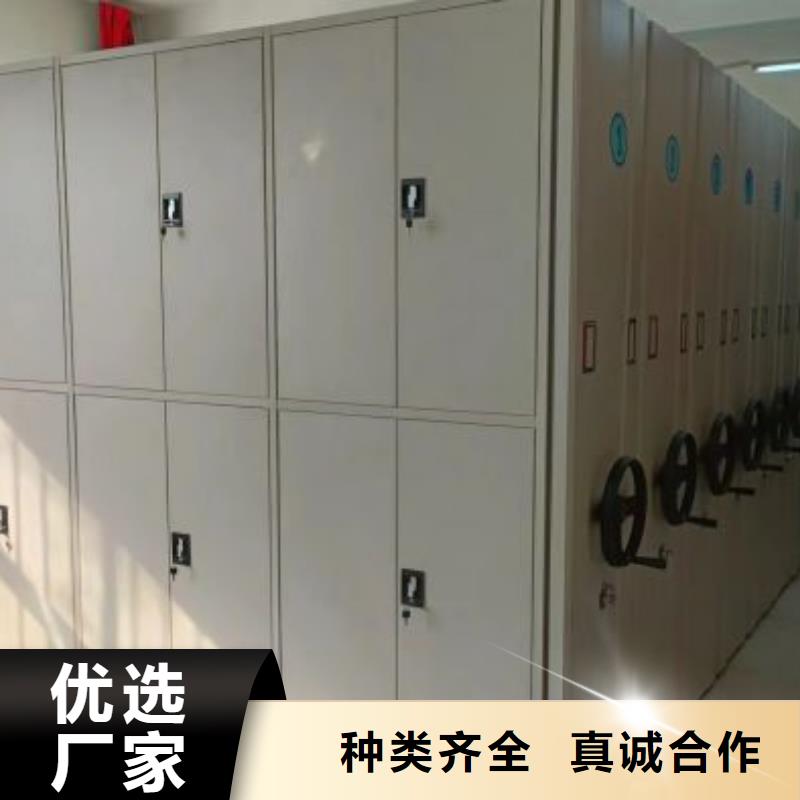 产品的广泛应用情况【泽信】实物留样密集柜