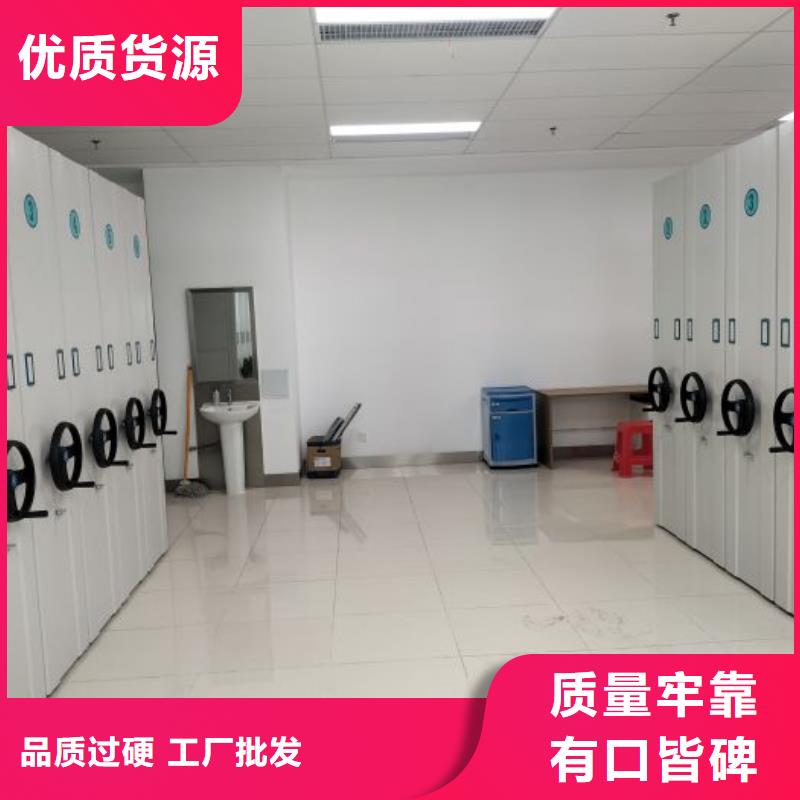 产品使用中的长处与弱点【泽信】智能档案密集架