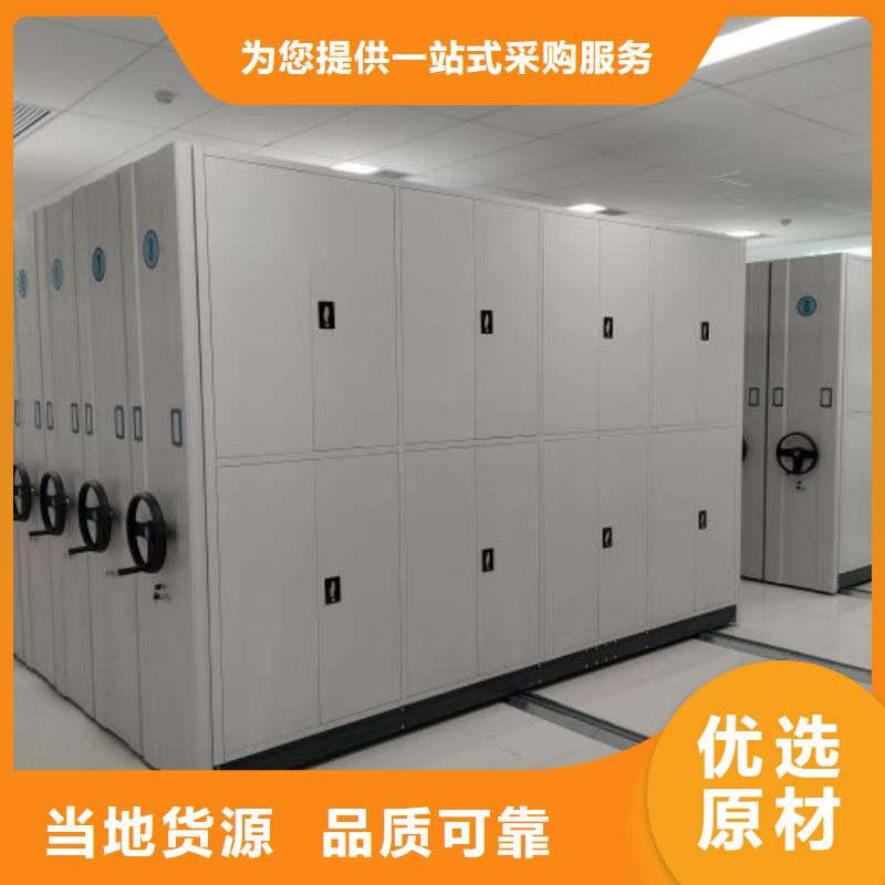 产品的广泛应用情况【泽信】实物留样密集柜