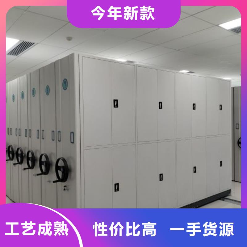 设计新颖【泽信】密集底图柜