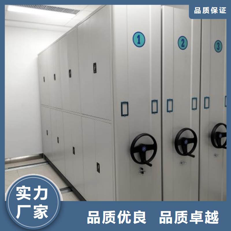 怎么代理【泽信】手摇密集柜