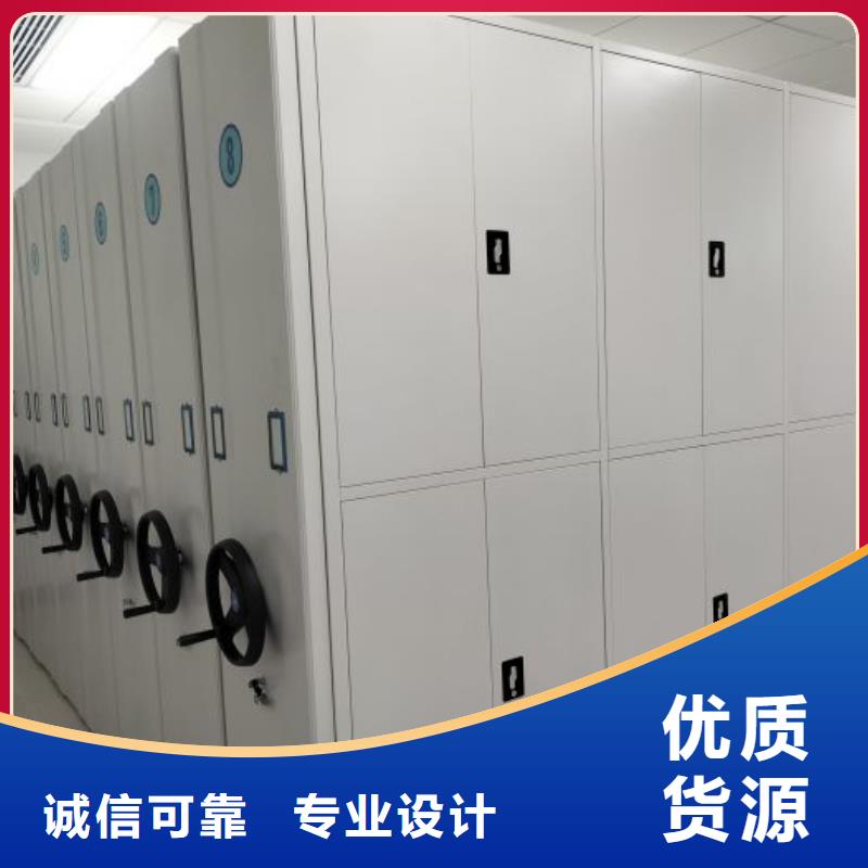 怎么代理【泽信】手摇密集柜
