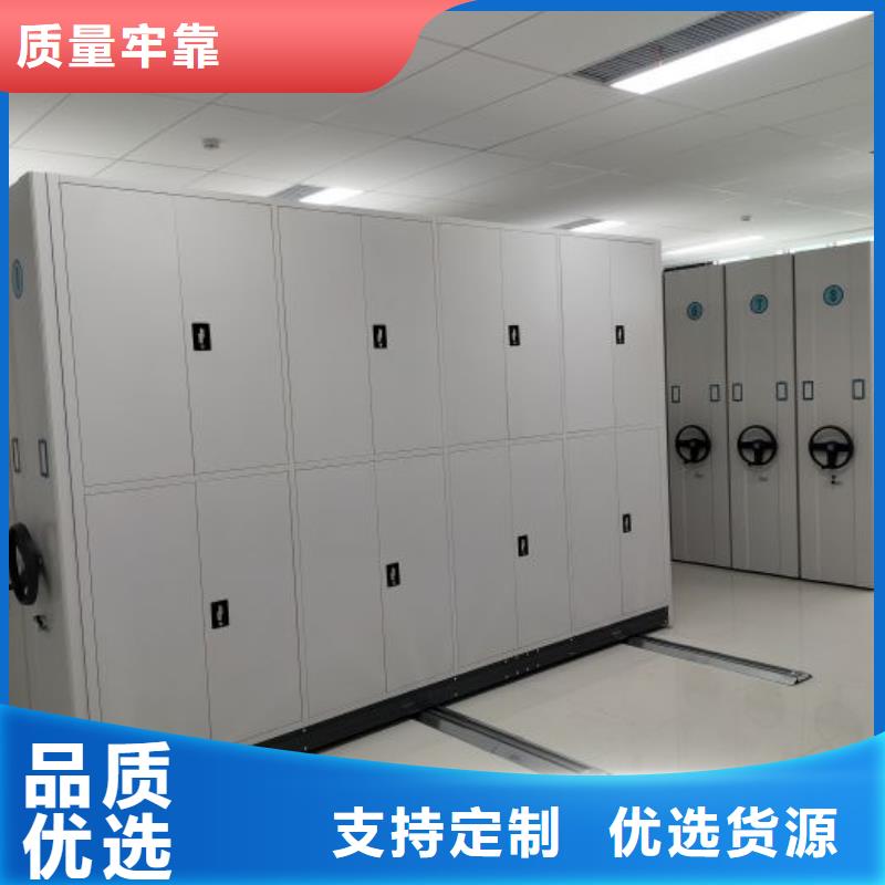 产品的广泛应用情况【泽信】实物留样密集柜