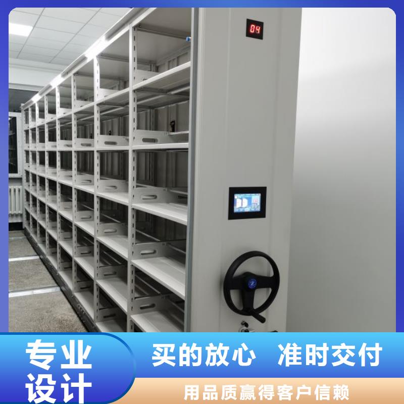 怎么代理【泽信】手摇密集柜