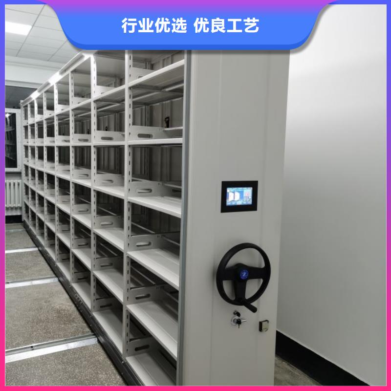 功能及特点产品的选用原则有哪些【泽信】智能档案密集架