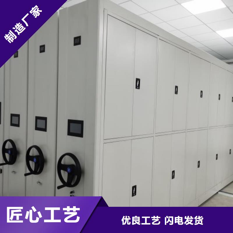 设计新颖【泽信】密集底图柜