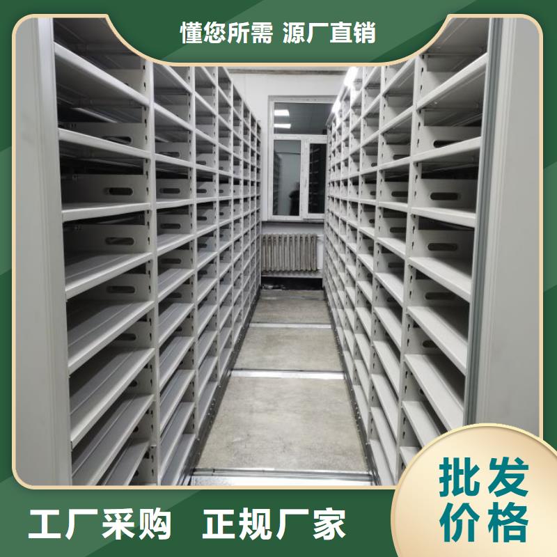 产品的广泛应用情况【泽信】实物留样密集柜