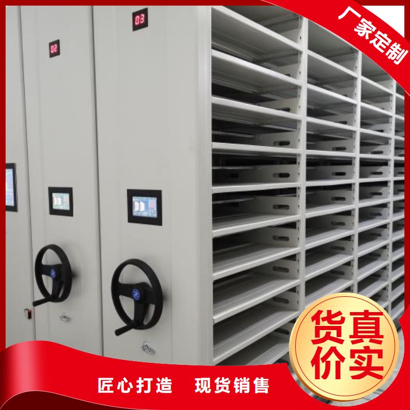 产品性能受哪些因素影响【泽信】钢制手动密集柜