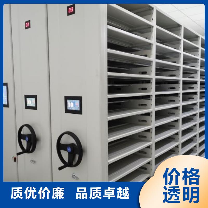 产品的广泛应用情况【泽信】实物留样密集柜