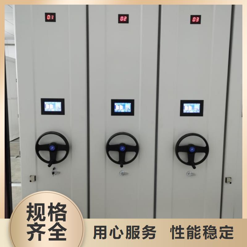 产品使用中的长处与弱点【泽信】智能档案密集架