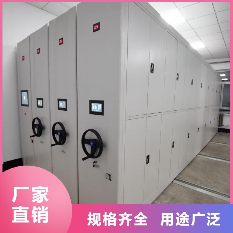 怎么代理【泽信】手摇密集柜