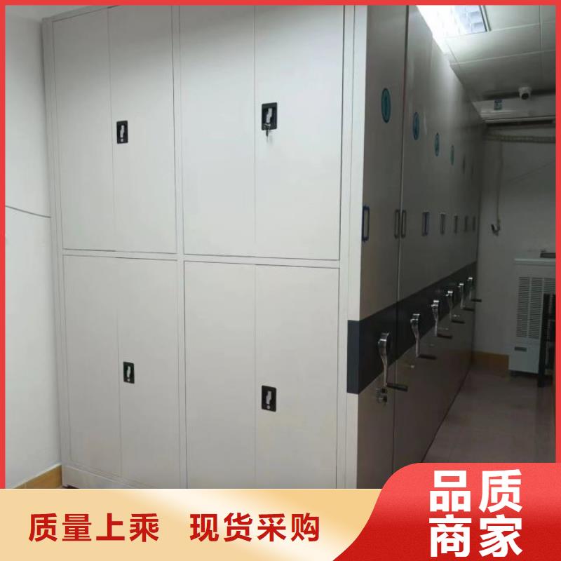 产品性能受哪些因素影响【泽信】钢制手动密集柜