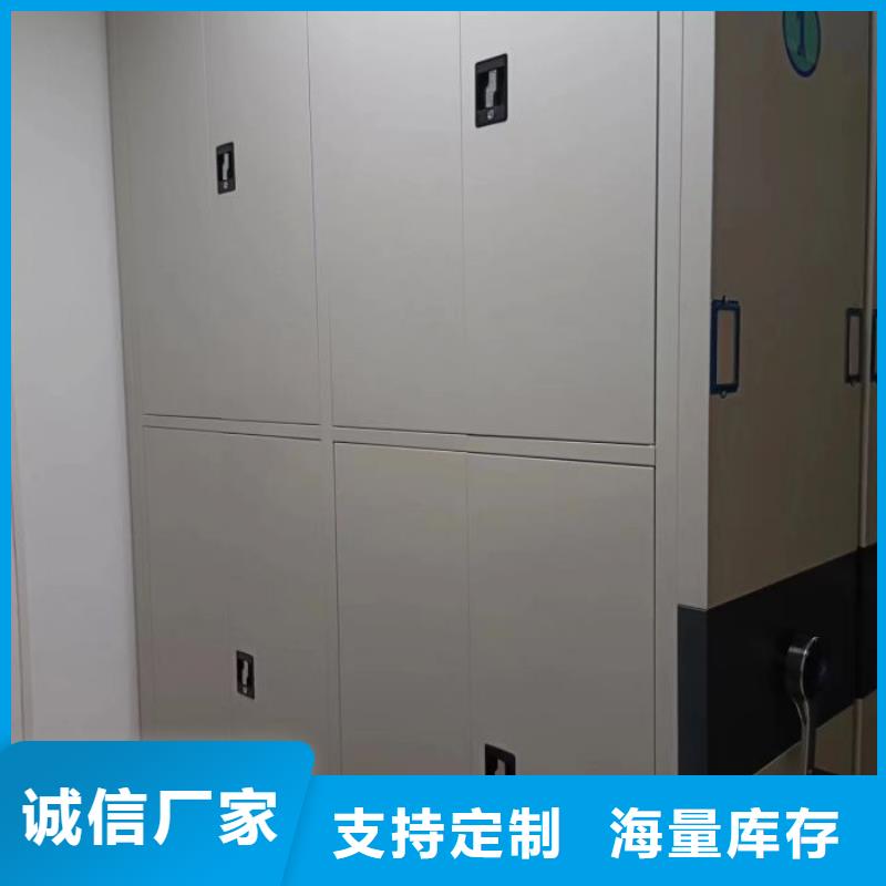 产品使用中的长处与弱点【泽信】智能档案密集架