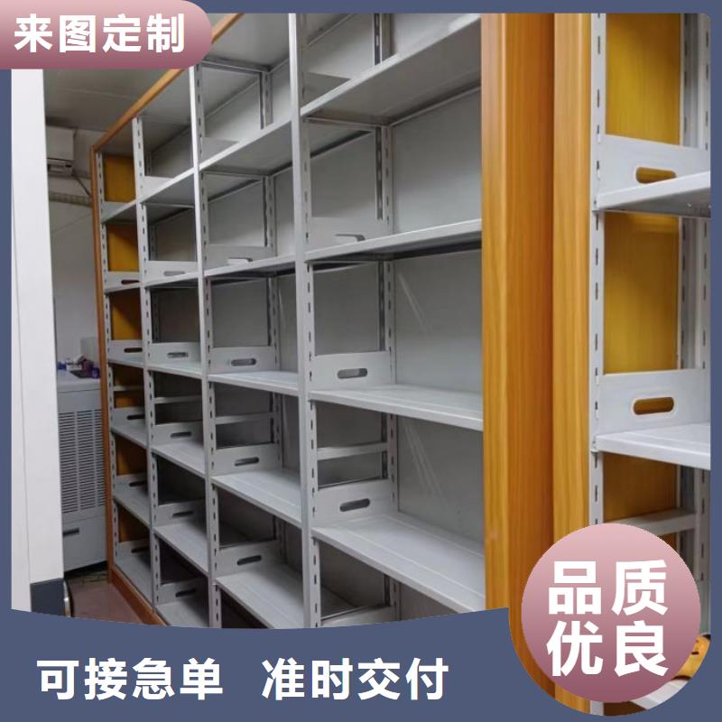 产品使用中的长处与弱点【泽信】智能档案密集架