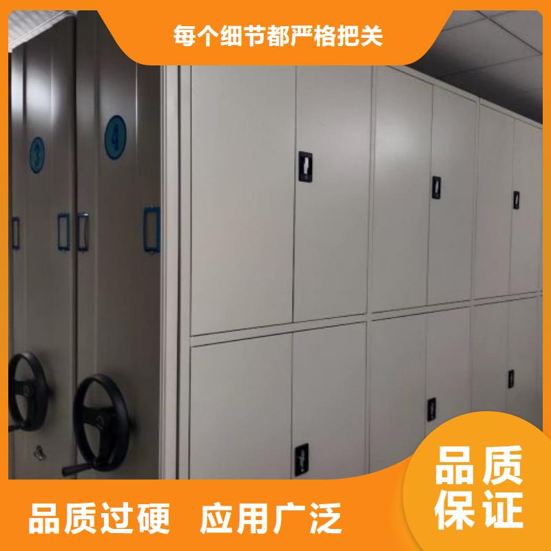 产品使用中的长处与弱点【泽信】智能档案密集架