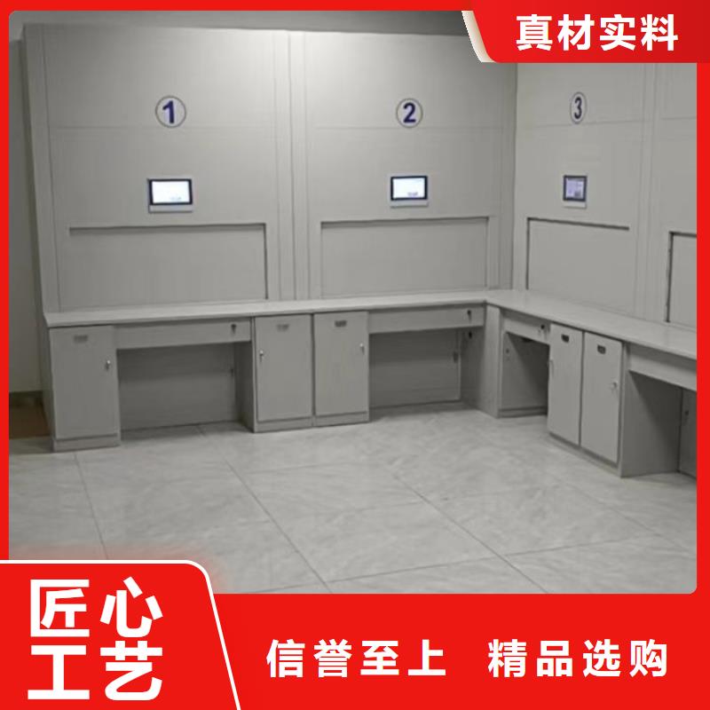 产品的广泛应用情况【泽信】实物留样密集柜