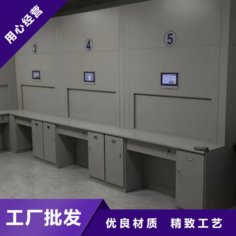 产品的广泛应用情况【泽信】实物留样密集柜