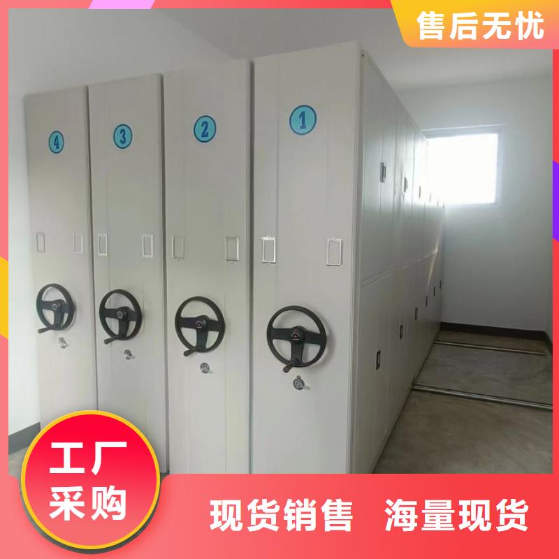 怎么代理【泽信】手摇密集柜