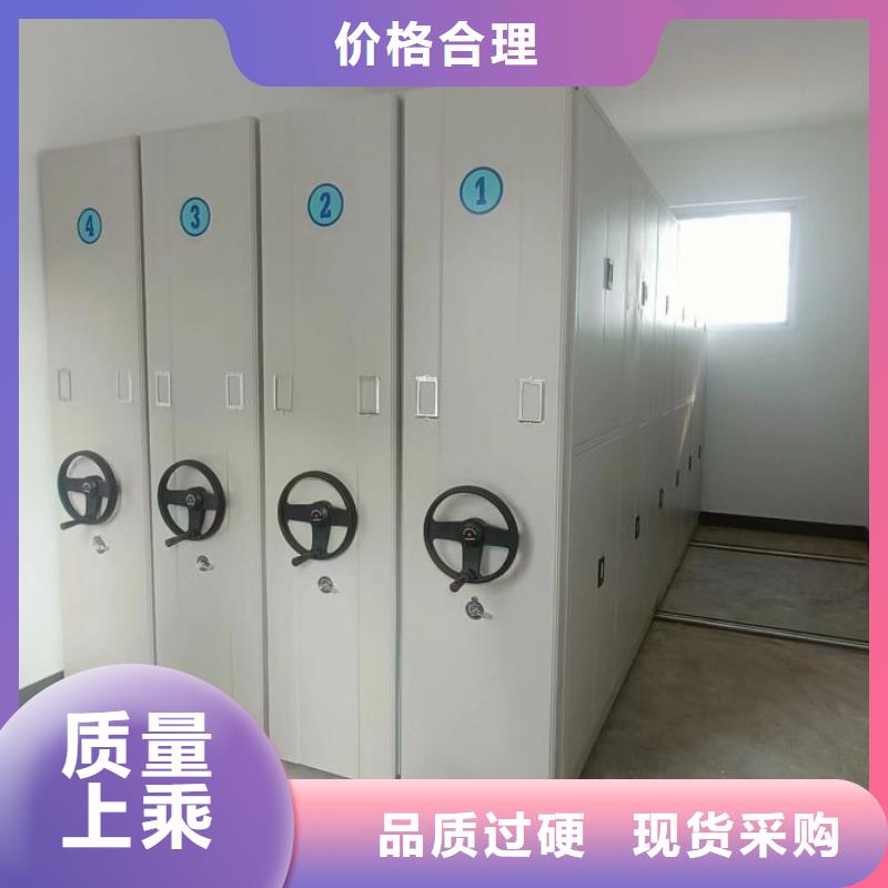 设计新颖【泽信】密集底图柜