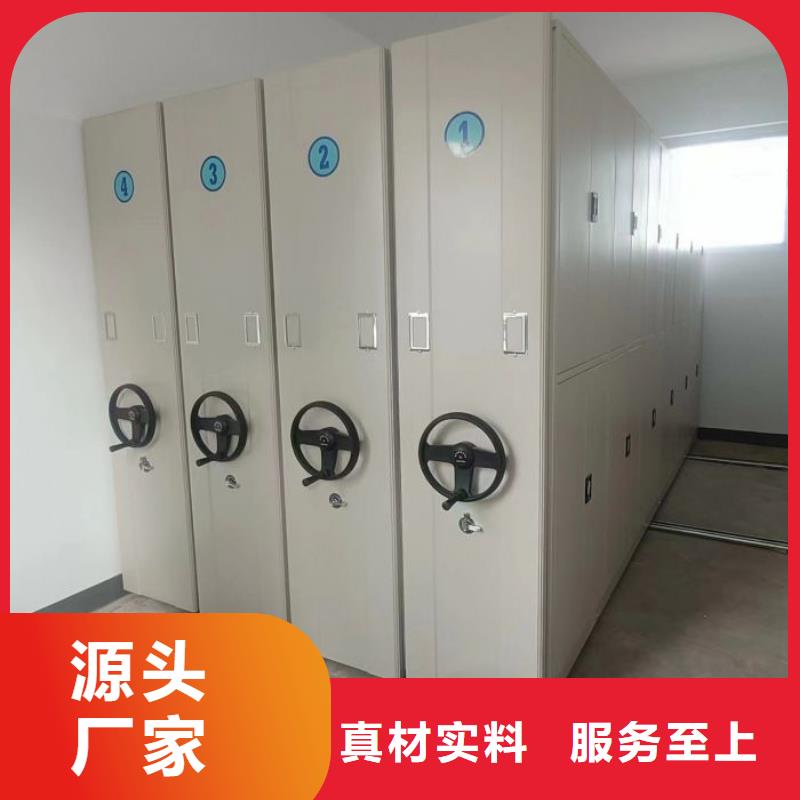 服务热情【泽信】书库智能密集书架