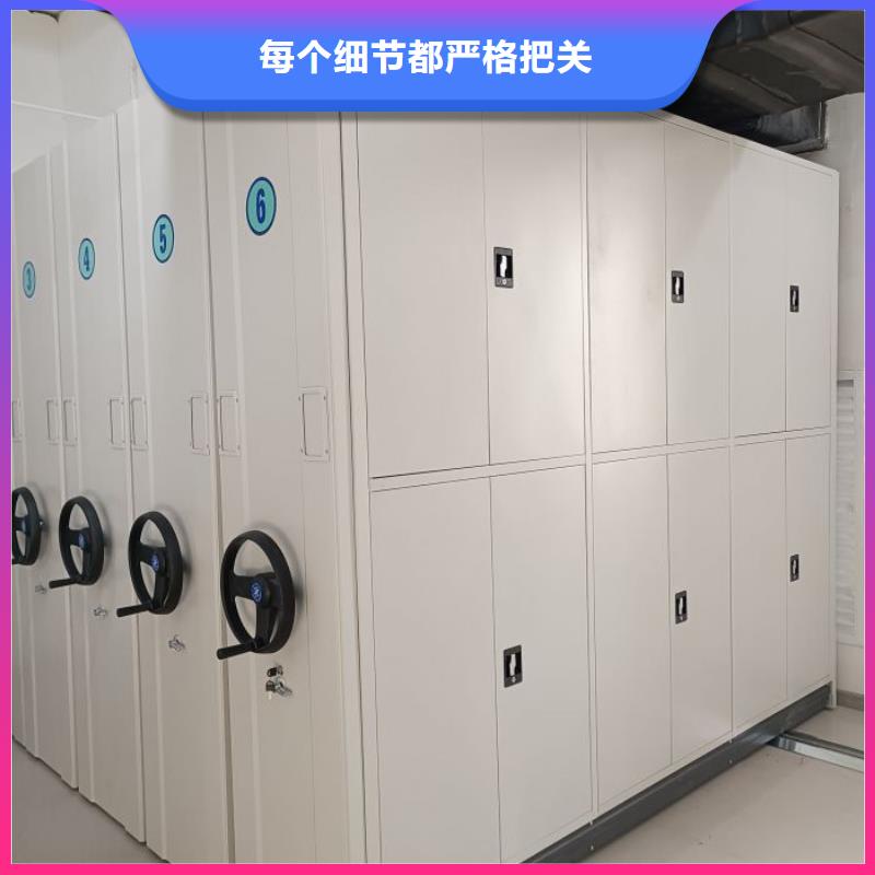 怎么代理【泽信】手摇密集柜