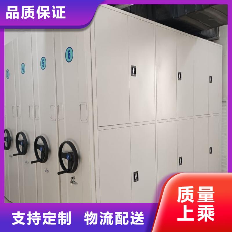 设计新颖【泽信】密集底图柜