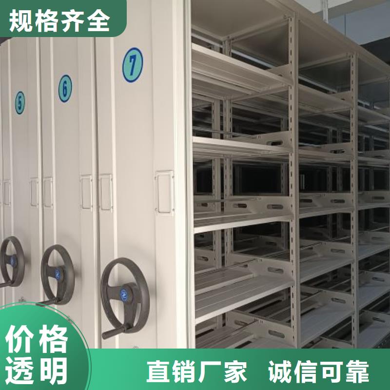 产品的广泛应用情况【泽信】实物留样密集柜