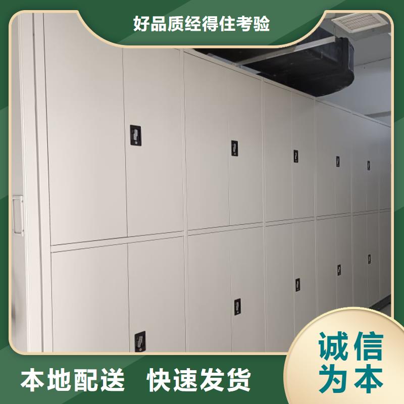产品的广泛应用情况【泽信】实物留样密集柜