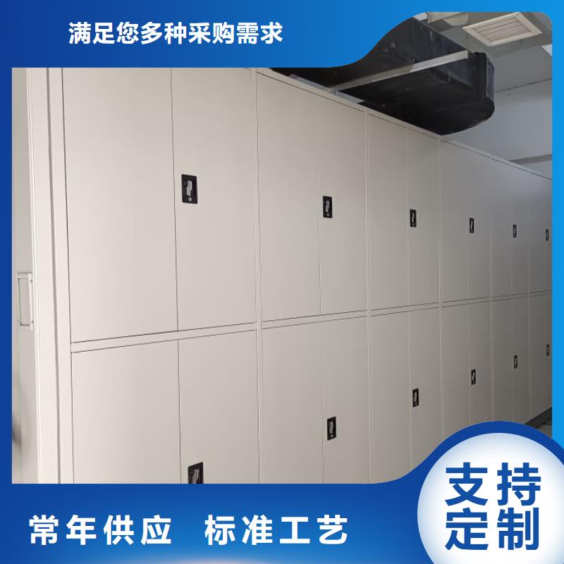 产品的常见用处【泽信】智能电动密集书架