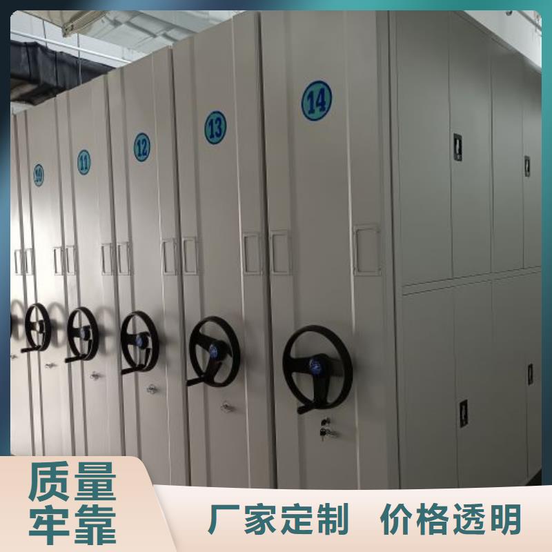 产品使用中的长处与弱点【泽信】智能档案密集架