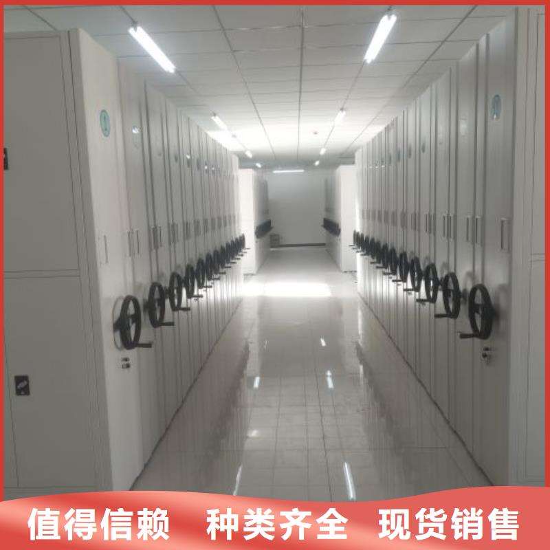 产品使用中的长处与弱点【泽信】智能档案密集架