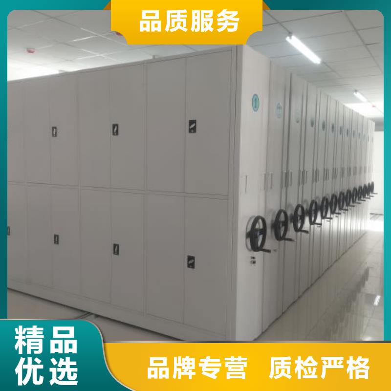 产品使用中的长处与弱点【泽信】智能档案密集架