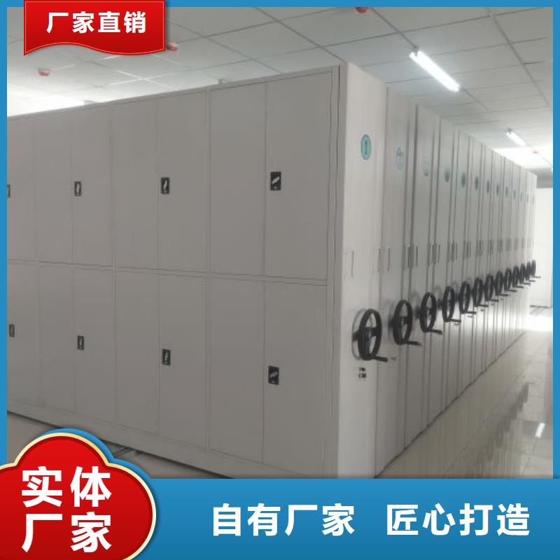 怎么代理【泽信】手摇密集柜