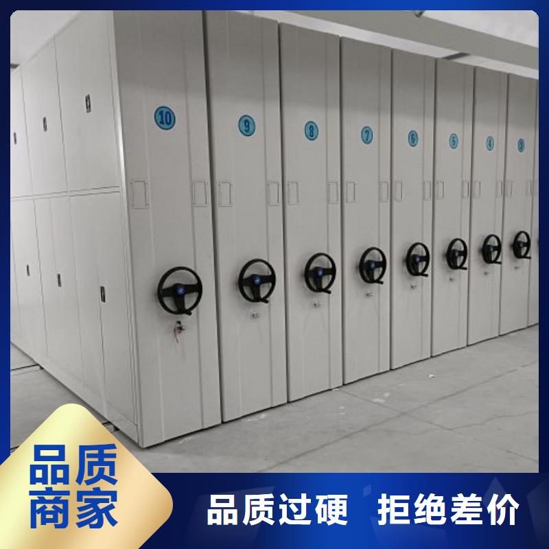 产品的选择和使用秘籍【泽信】智能自动档案柜