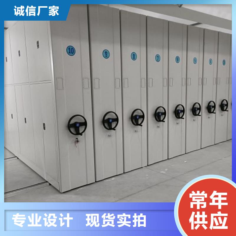 产品使用中的长处与弱点【泽信】智能档案密集架