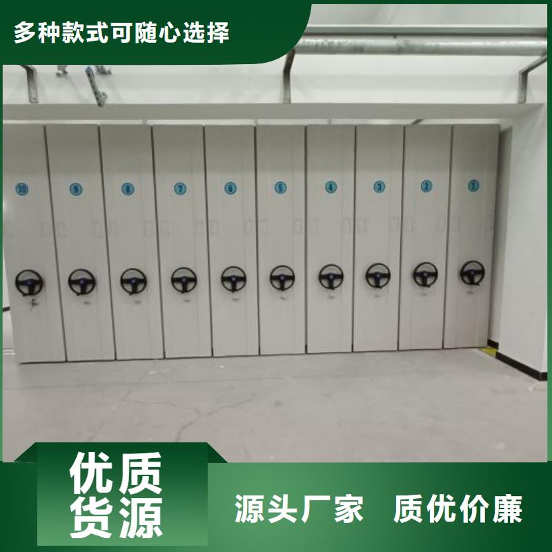 产品使用中的长处与弱点【泽信】智能档案密集架