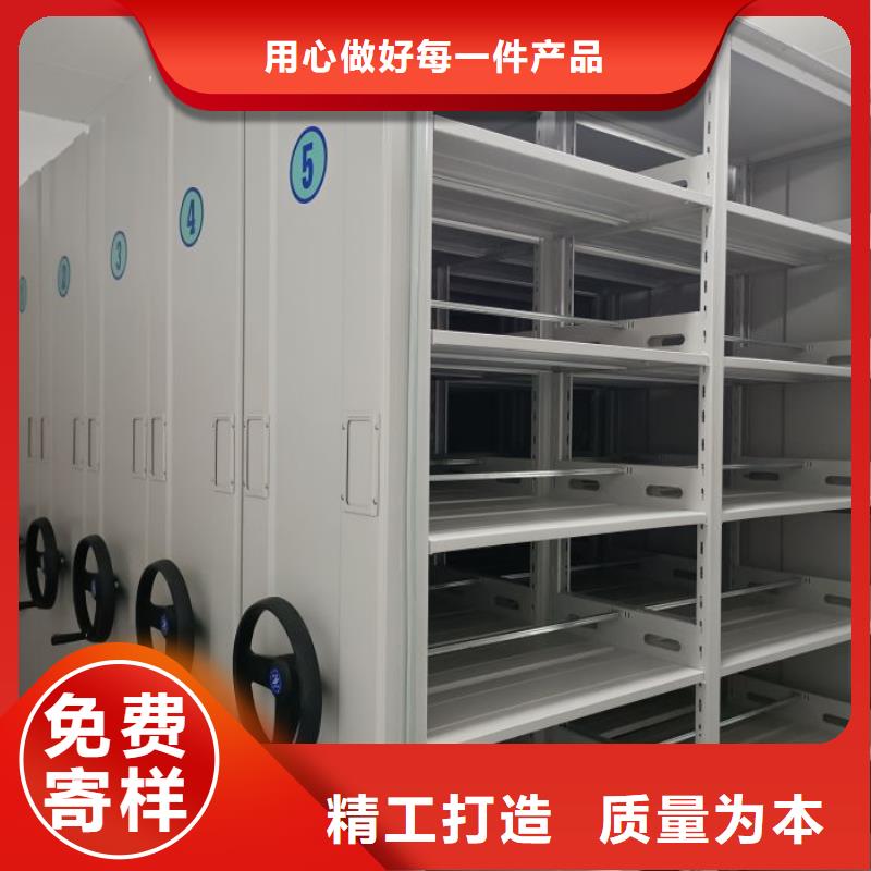 厂家哪家好【泽信】密集柜档案柜