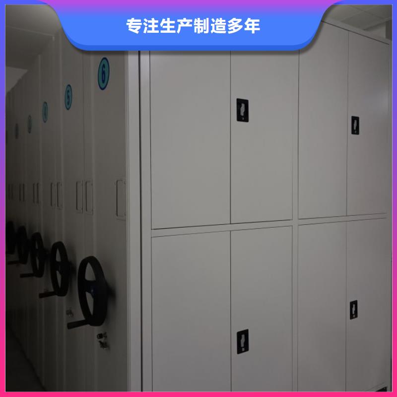 怎么代理【泽信】手摇密集柜