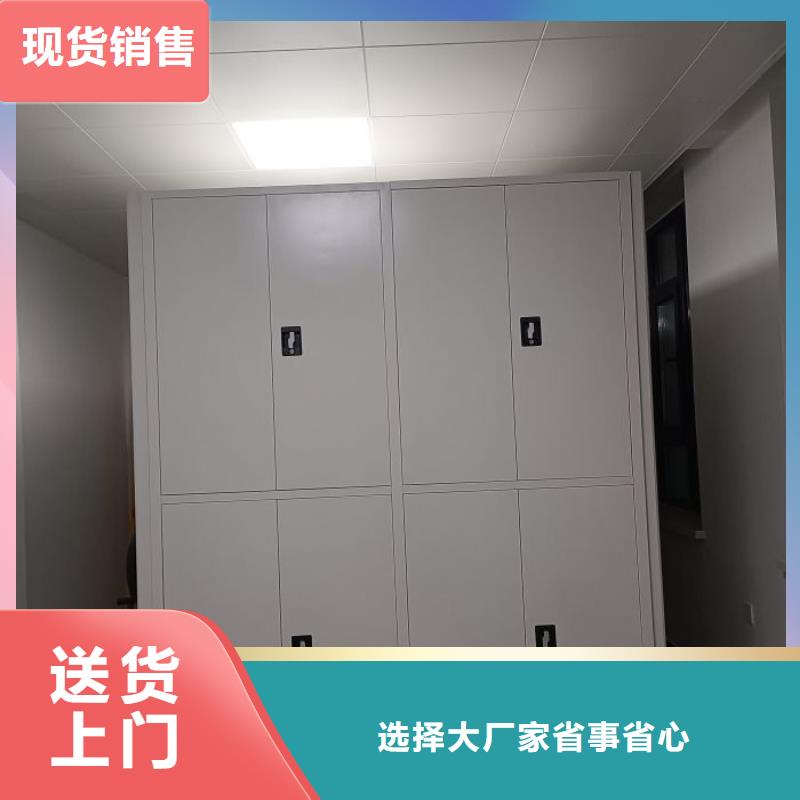 产品的选择和使用秘籍【泽信】智能自动档案柜