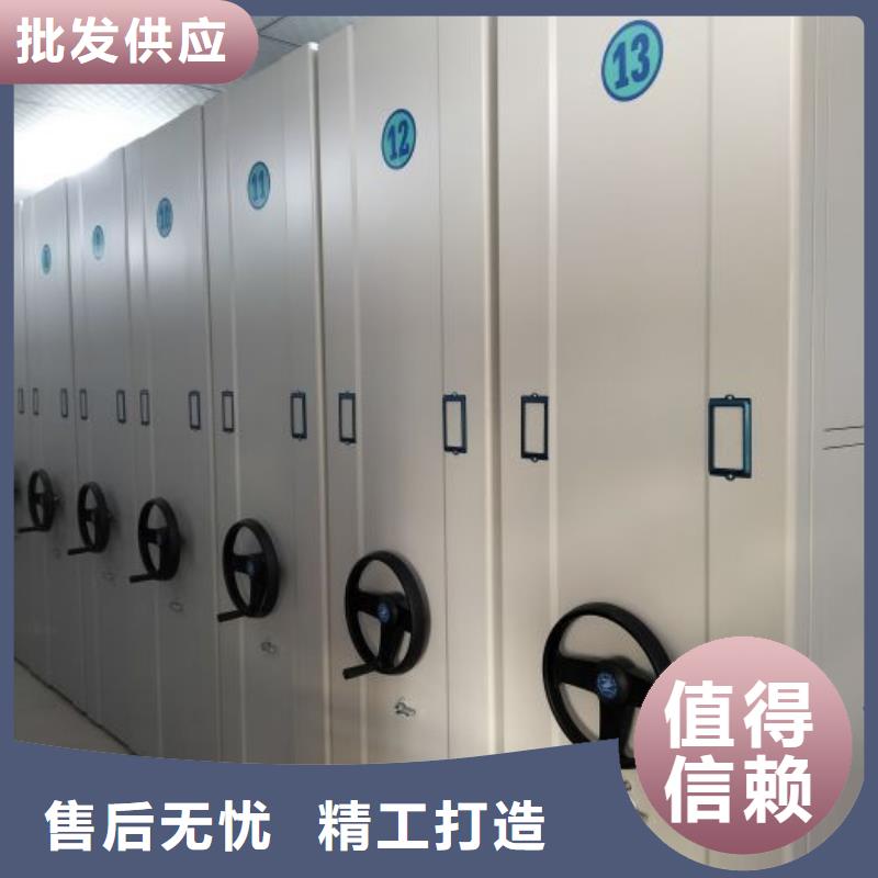 怎么代理【泽信】手摇密集柜