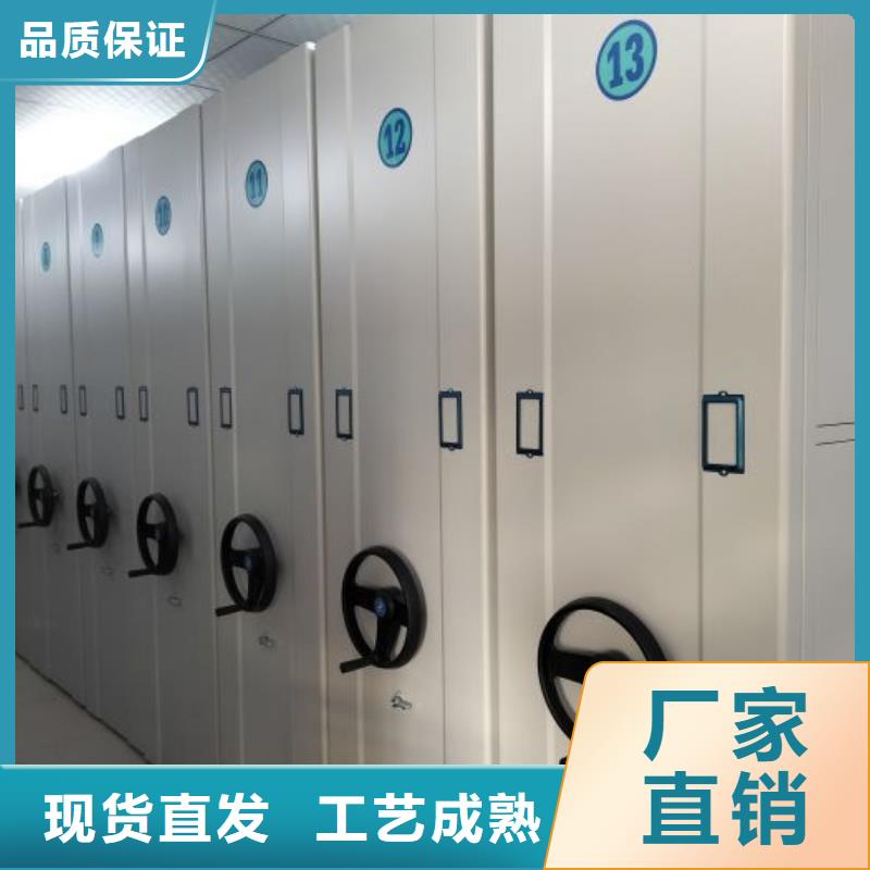 服务热情【泽信】书库智能密集书架